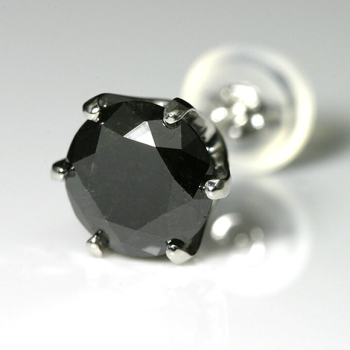 楽天市場 プラチナ ピアス メンズ ブラックダイヤ 1ct 宝石鑑別書付 片耳用 送料無料 ブラックダイヤモンド 1カラット シンプル 一粒ダイヤモンド 片耳ピアス メンズ 大きい Chelsea Ave