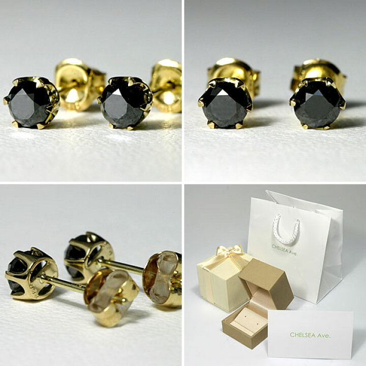 楽天市場】ブラックダイヤ ピアス K18 TOTAL0.6ct 【送料無料】 一粒 