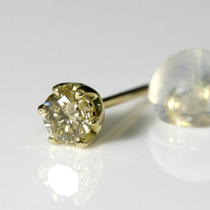 楽天市場】天然イエローダイヤ 0.1ct K18 メンズピアス 片耳 