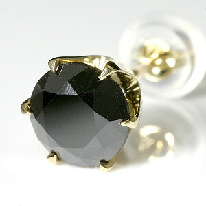 ダイヤ ピアス 1ct メンズ」の人気商品一覧 | 安い商品を通販サイト 