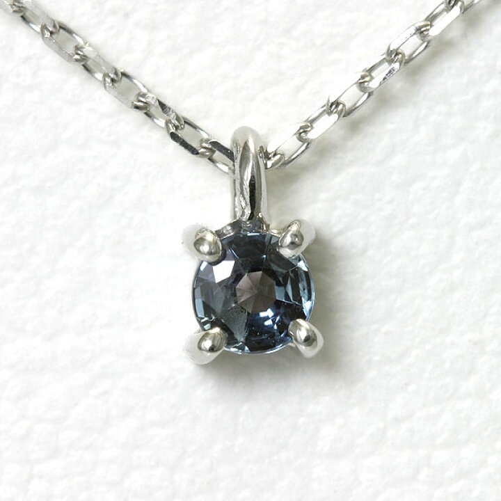 楽天市場】天然アレキサンドライト ネックレス 0.1ct プラチナ 【送料  