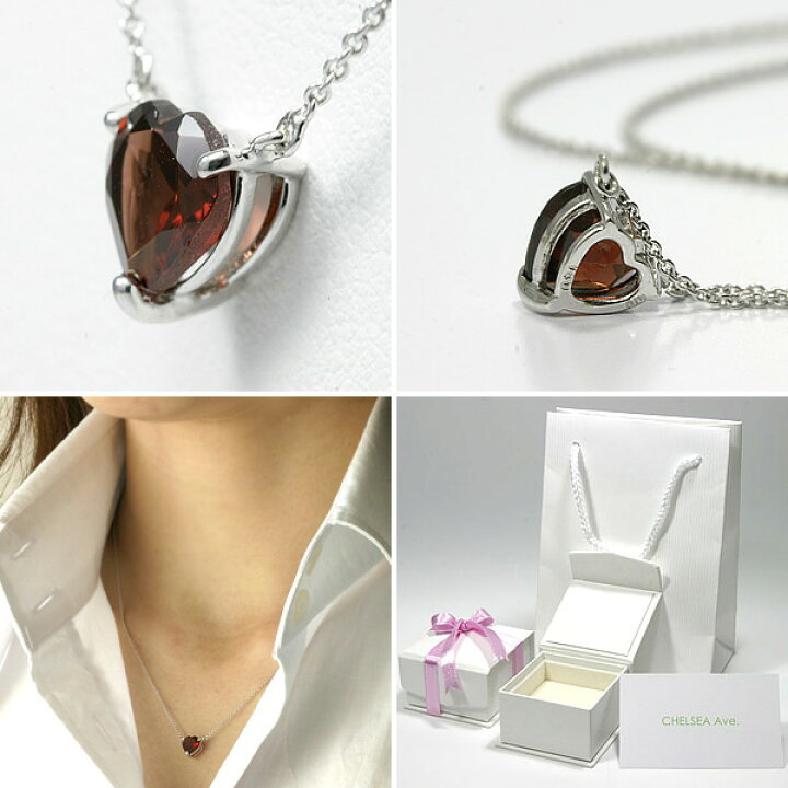 楽天市場】ガーネット ネックレス 1ct K10WG ハート ネックレス 【送料  