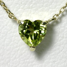 ハート ペリドット ネックレス K10YG【送料無料】【heart necklace peridot pendant】 一粒 8月 誕生石 ネックレス 両吊り 両引きタイプ イエローゴールド