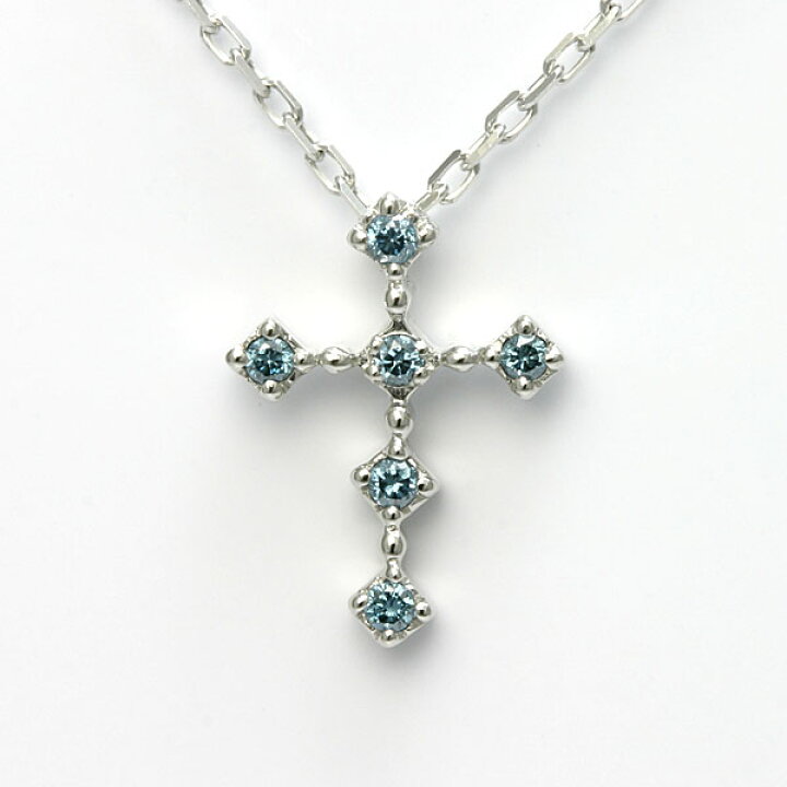 楽天市場 ブルーダイヤ クロス ネックレス プラチナ 送料無料 Pt900 Cross Necklace ダイヤクロスネックレス 十字架 レディース 華奢 Chelsea Ave 楽天市場 ブルーダイヤ クロス ネックレス プラチナ 送料無料 Pt900 Cross Necklace ダイヤクロスネックレス 十字架 レディース 華奢 Chelsea Ave