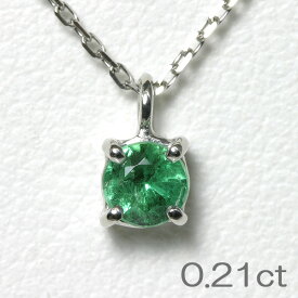 【ポイント2倍】エメラルドネックレス 0.2ct K18WG 【送料無料】 18k ホワイトゴールド 一粒 Emerald necklace