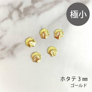 �y�l�C���A�[�g�ɏ��p�[�c�^�l�C���X�^�b�Y�z�}�����p�[�c �q�g�f �z�^�e ���L �l�C���o�[ �V���o�[�^�S�[���h �e10��