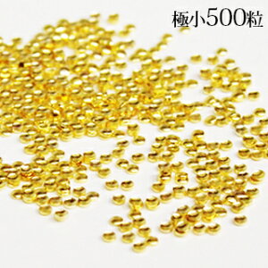 ubg 1.0mm^1.2mm X^bY 500 y~  hbg lCA[gz