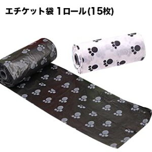 ���݌ɏ����Z�[�����y�y�b�g�p�i�z�G�`�P�b�g�� 5���[���i5��×15���j ��������