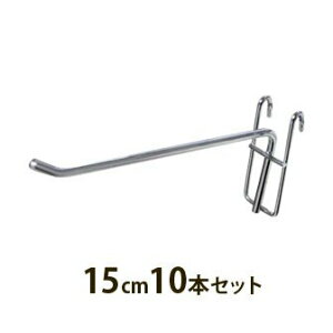 y10{ZbgzlbgtbN Vo[ 15cm F