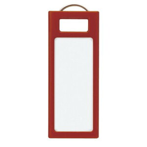 【KOKUYO】キーホルダー型名札 ナフ-S230Y 4本セット コクヨ