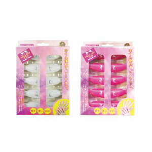 yBEAUTY NAILERz\[NItNbv o[pbNp SOV-1^SOV-2 r[eB[lC[