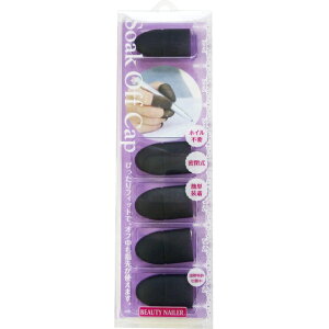 yBEAUTY NAILERz\[NItLbv nh SCAP-1^SCAP-2^SCAP-3^SCAP-4 r[eB[lC[
