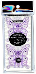 【BEAUTY NAILER】バタフライフォーム 100枚 BBH-1/BBH-3 ビューティーネイラー