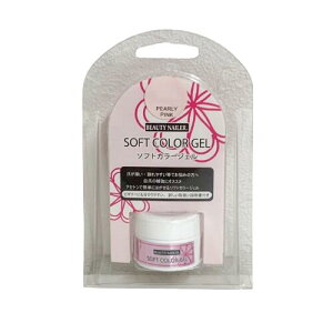 yBEAUTY NAILERz\tgJ[WF 5ml SCG-3^SCG-5 r[eB[lC[