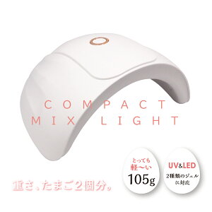 yBEAUTY NAILERzNAILERS' RpNgMIXCg CLM-2 r[eB[lC[