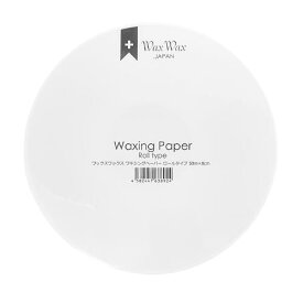 【WaxWax】NEW ワックス脱毛ペーパー ロールタイプ 不織布：幅8cm／50m 1巻