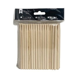 【WaxWax】鼻毛用丸スティック ノーズワックス用 100本