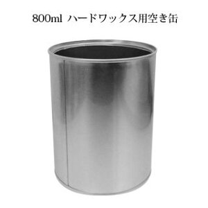 yWaxWaxz󂫊ʁE 800ml