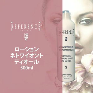 񂹁yREFERENCEz[VlgCIgeBI[ 500ml t@X