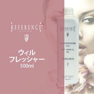 񂹏iyREFERENCEzEBtbV[ 500ml t@X