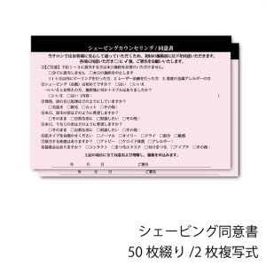 y2ʎӏ/A5zVF[rO 炻