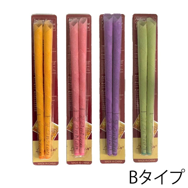 楽天市場】【イヤーキャンドル】2本セット : C-Beauty Proshop