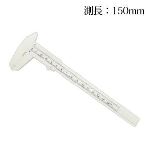 yуXeVzACuEXP[ zCg 150mm