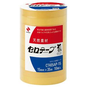 yj`ozZe[v 15mm×35m CT405AP-15 1pbNi10j