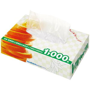 yJ}eAzACbv You |bvAbv|܁^Ki HDPE 0.009mm 11 200mm×300mm 1000
