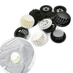 マスク用換気口 フィルター 10個セット ブラック