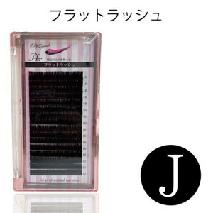 ytbgbVzJJ[ 0.15mm/0.20mm Z[u GA[{[bV