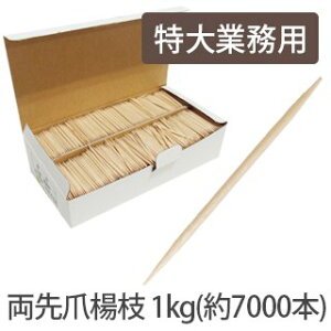 yƖpze ܗk} 7000{ 1Kg