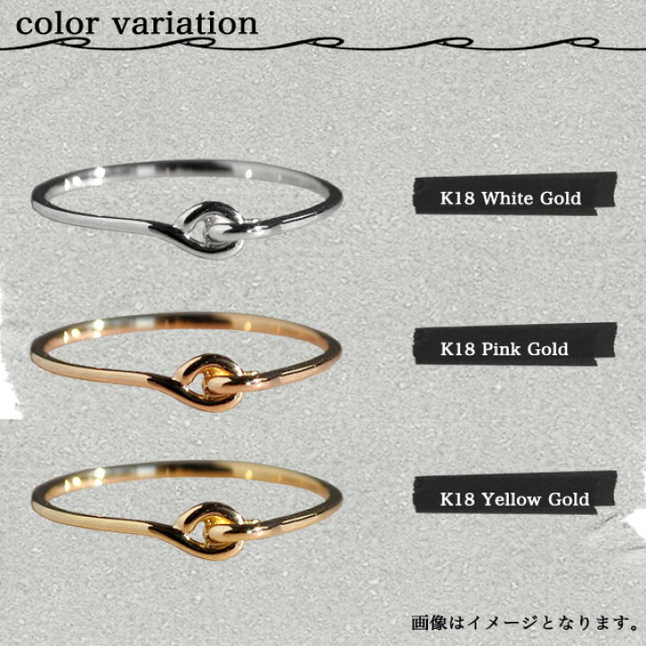楽天市場】リング 指輪 レディース ゴールド K18 18金 18k K10 10金 