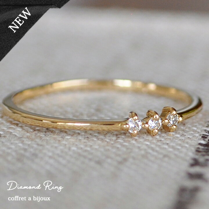 楽天市場 K10 K18 10金 18金 10k 18k ダイヤモンド リング 指輪 レディース ゴールド 極細 人気 ピンクゴールド 重ね付け 3石 デザイン 4月誕生石 天然石 華奢 シンプル おしゃれ ダイヤリング クリスマス プレゼント 人気 ギフト 贈り物 Coffret A Bijoux 楽天市場 K10 K18 10金 18金 10k 18k ダイヤモンド リング 指輪 レディース ゴールド 極細 人気 ピンクゴールド 重ね付け 3石 デザイン 4月誕生石 天然石 華奢 シンプル おしゃれ ダイヤリング クリスマス プレゼント 人気 ギフト 贈り物 Coffret A Bijoux