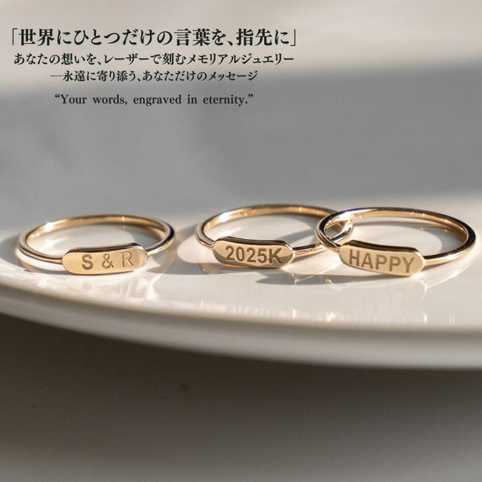 楽天市場 | Coffret a Bijoux - 宝探しのお手伝い。コフレ ア ビジュー 
