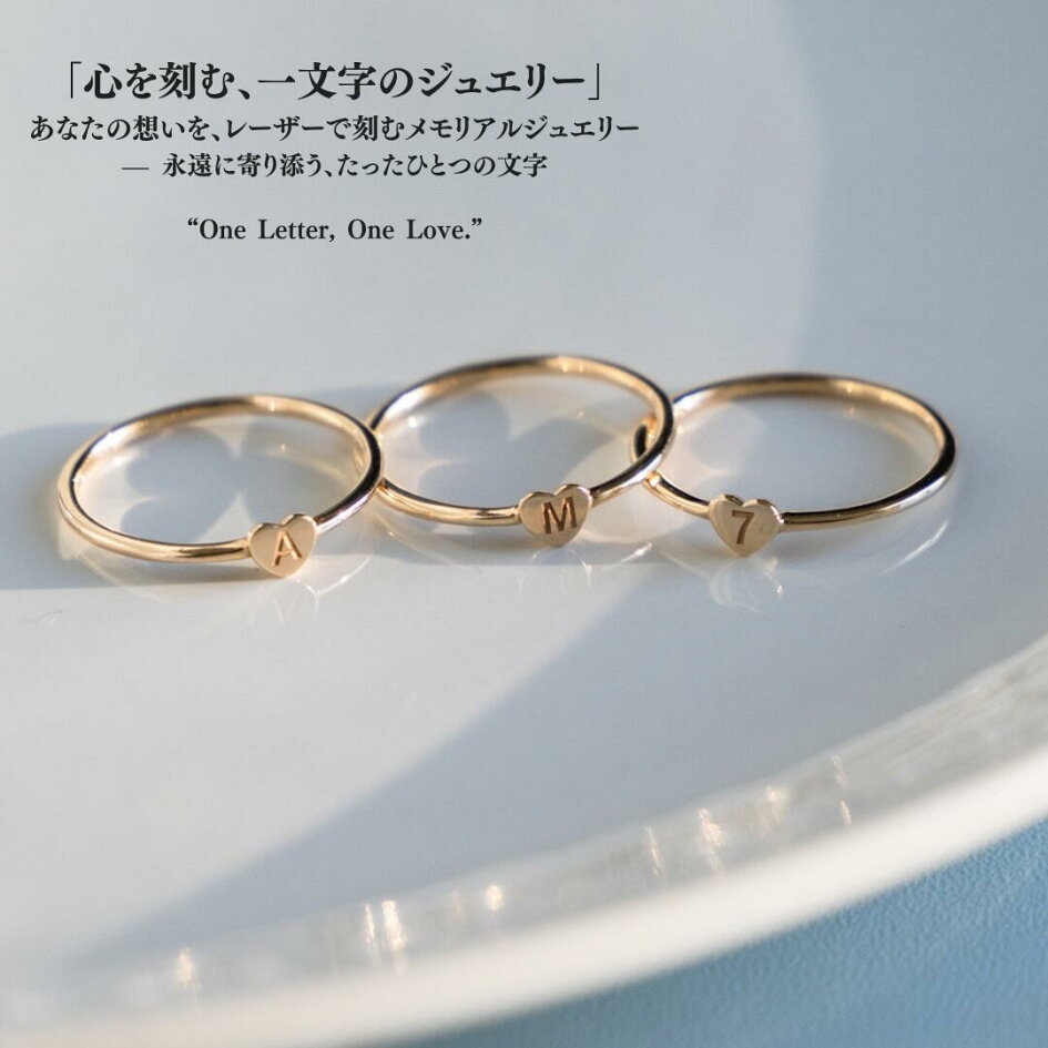 楽天市場 | Coffret a Bijoux - 宝探しのお手伝い。コフレ ア ビジュー 