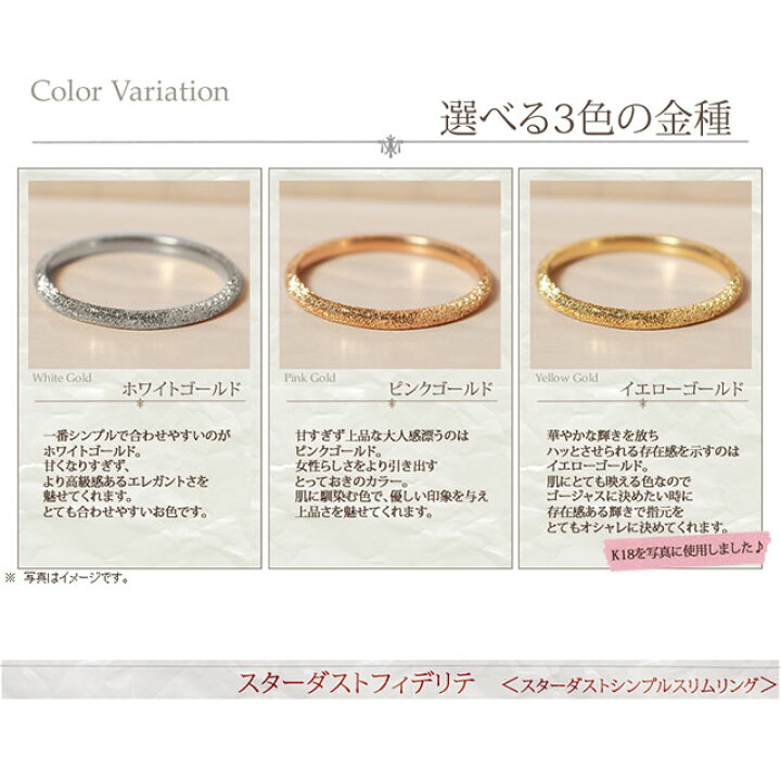 楽天市場】K18 18金 18k 指輪 リング レディース ゴールド シンプル 