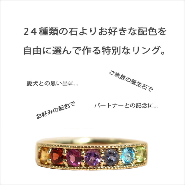 楽天市場】リング 指輪 レディース アミュレットリング ゴールド 太め 