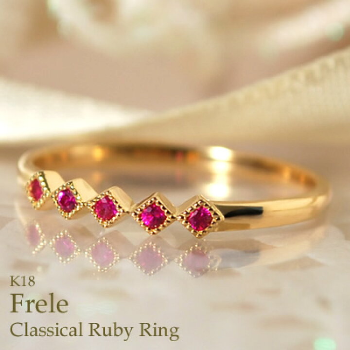 楽天市場】ルビー リング 指輪 レディース K18 18金 18k K10 10金 10k  
