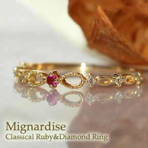 r[ { O w fB[X _Ch O S[h K10 10 10k 18 K18 18k Vv  lC ؚ d˕t sL[O ~jfB[Y 킢 т ring ribon