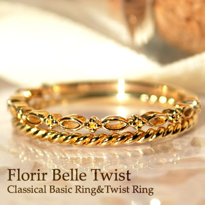 楽天市場】K18 18金 18k セット リング 指輪 レディース 重ね付け  