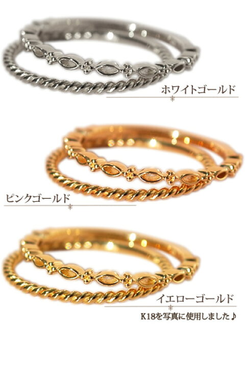 楽天市場】K18 18金 18k セット リング 指輪 レディース 重ね付け 