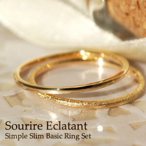 Ĕ 18 K18 18k w O fB[X sL[O Vv ɍ ؚ d˕t ׂ TCY ZbgO  lC t@bVO S[h n X^[_XgH