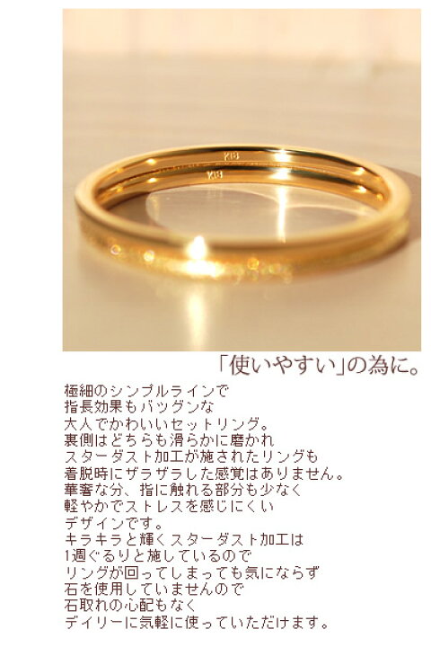 楽天市場】再販 18金 K18 18k 指輪 リング レディース ピンキーリング 