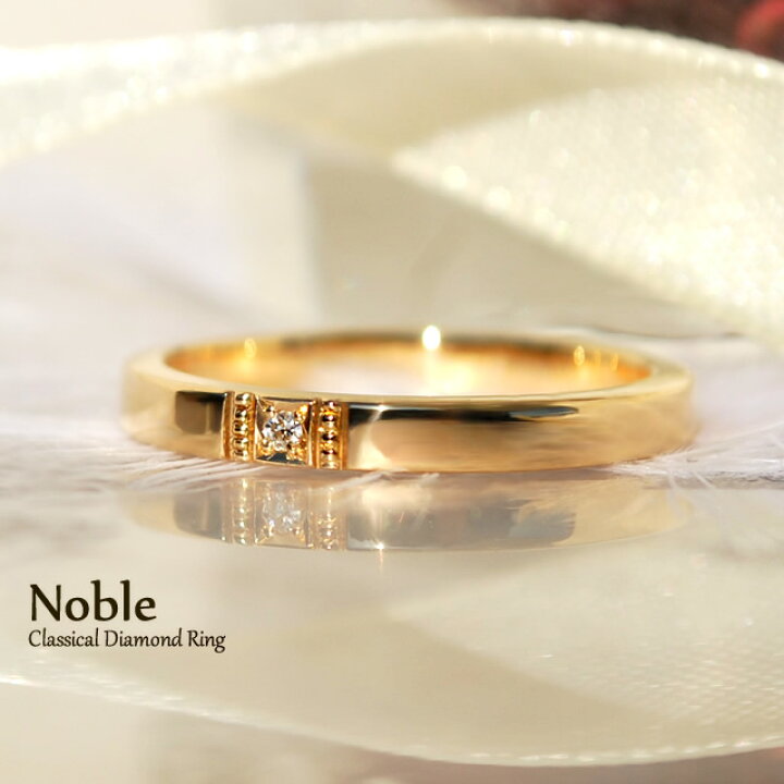 楽天市場】指輪 レディース リング ダイヤモンド K10 10金 K18 18金  