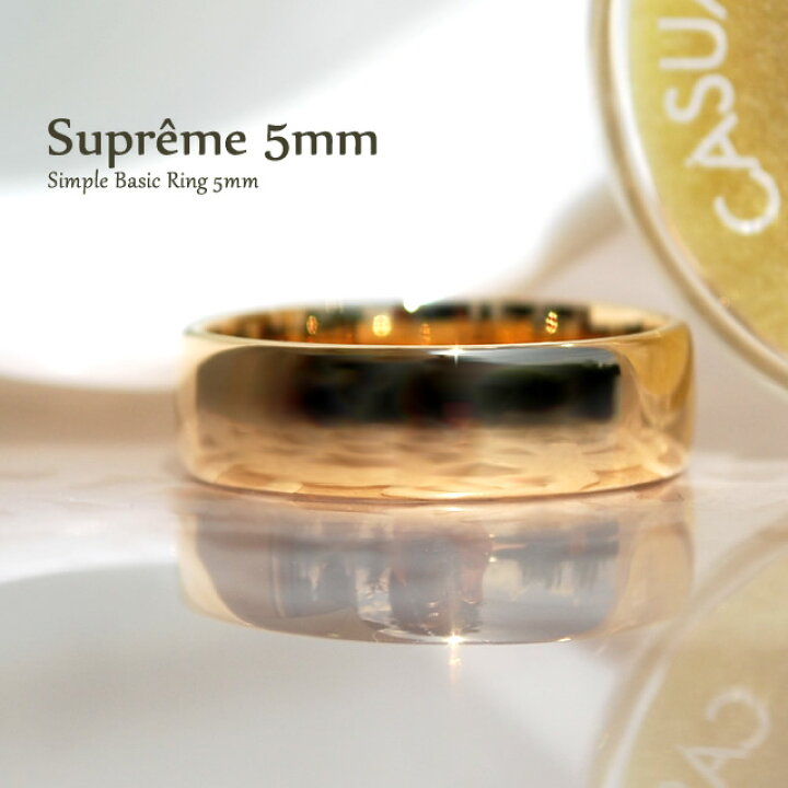楽天市場 リング 指輪 レディース 太め K10 K18 10金 18金 10k 18k シンプル 地金 リング おしゃれ 幅広 太い ゴールド 人気 ペアリング マリッジリング 結婚指輪 単品 幅5mm シュプレム Coffret A Bijoux