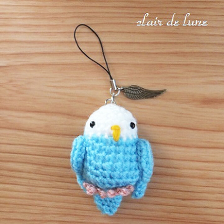 楽天市場】インコ あみぐるみ ストラップ 手編み ハンドメイド 手作り 