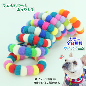 ハンドメイド アクセサリー ネックレス ペットの人気商品 通販 価格比較 価格 Com