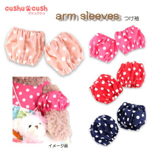 y g z VF[C Ȃǂ ʂݗp m RX`[ plusR[f y{ z  ւ STCY 킢 y 614S A[X[u  Pi z