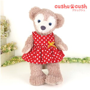 【 新作 】シェリーメイ リーナベル などの ぬいぐるみ用 コスチューム 洋服 【 ショート丈 ノースリーブ 】 【日本製】 服 着せ替え Sサイズ レッド 【 606s.ワンピース単品】